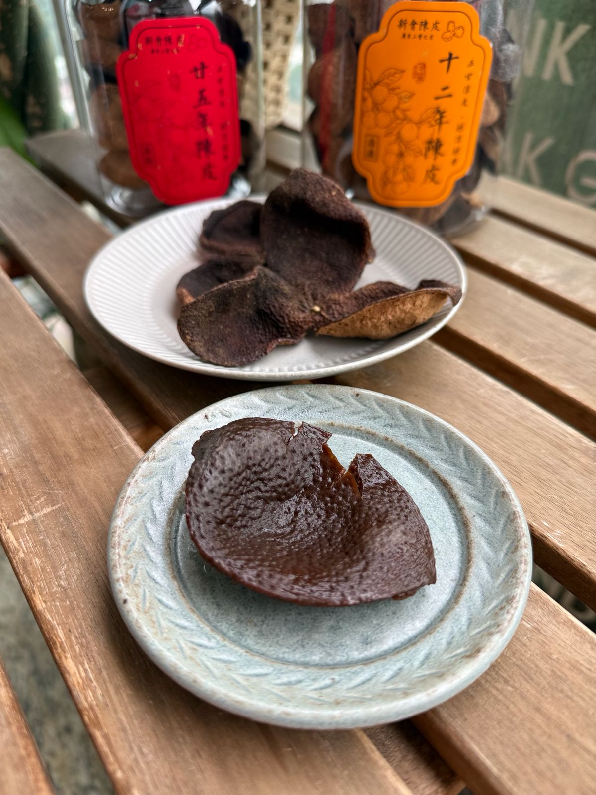 【森淼養生】正宗陳年新會陳皮 廿五年 及 十二年 珍藏