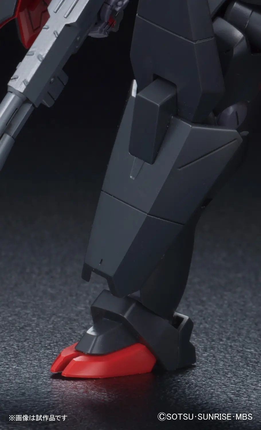 1/144 HG Kabakali