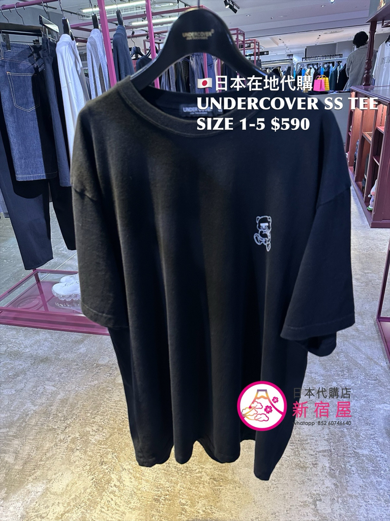 UNDERCOVER SS T-SHIRT 