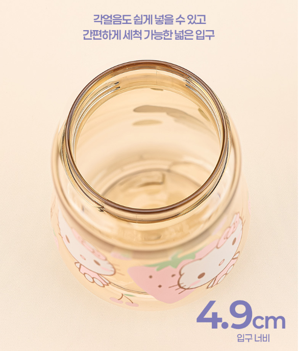  【預訂】韓國直送 Sanrio PPSU 雙耳吸管杯 / 學習水杯