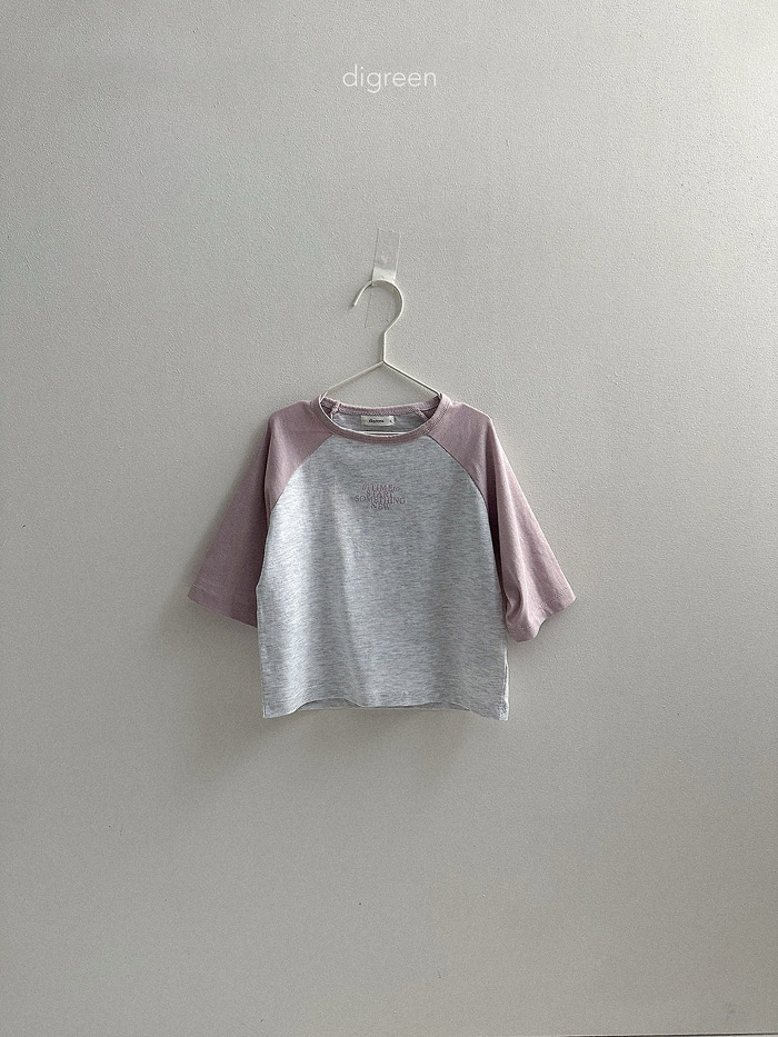 🇰🇷Digreenkids tee