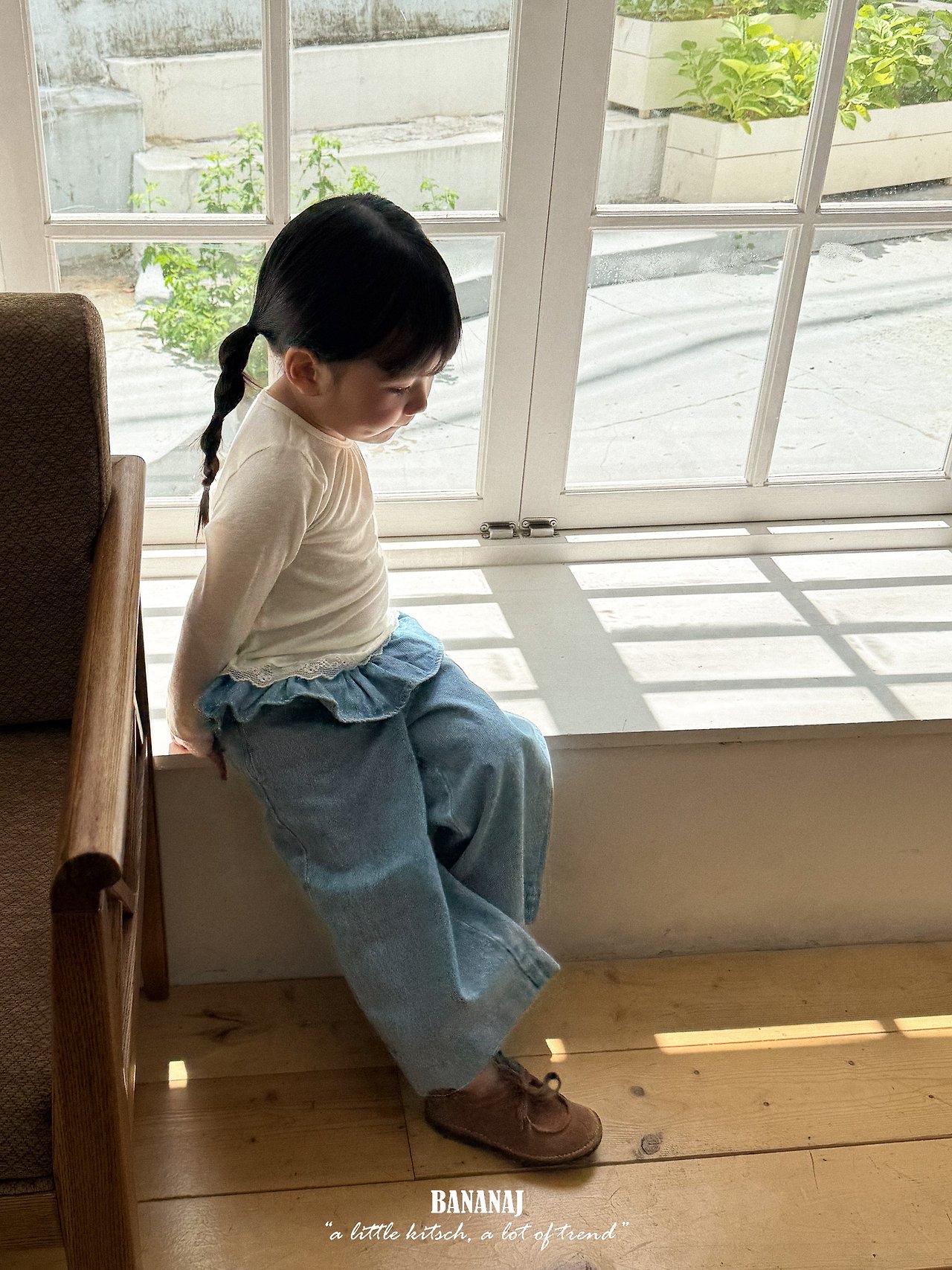 Bananaj | Lace Danti