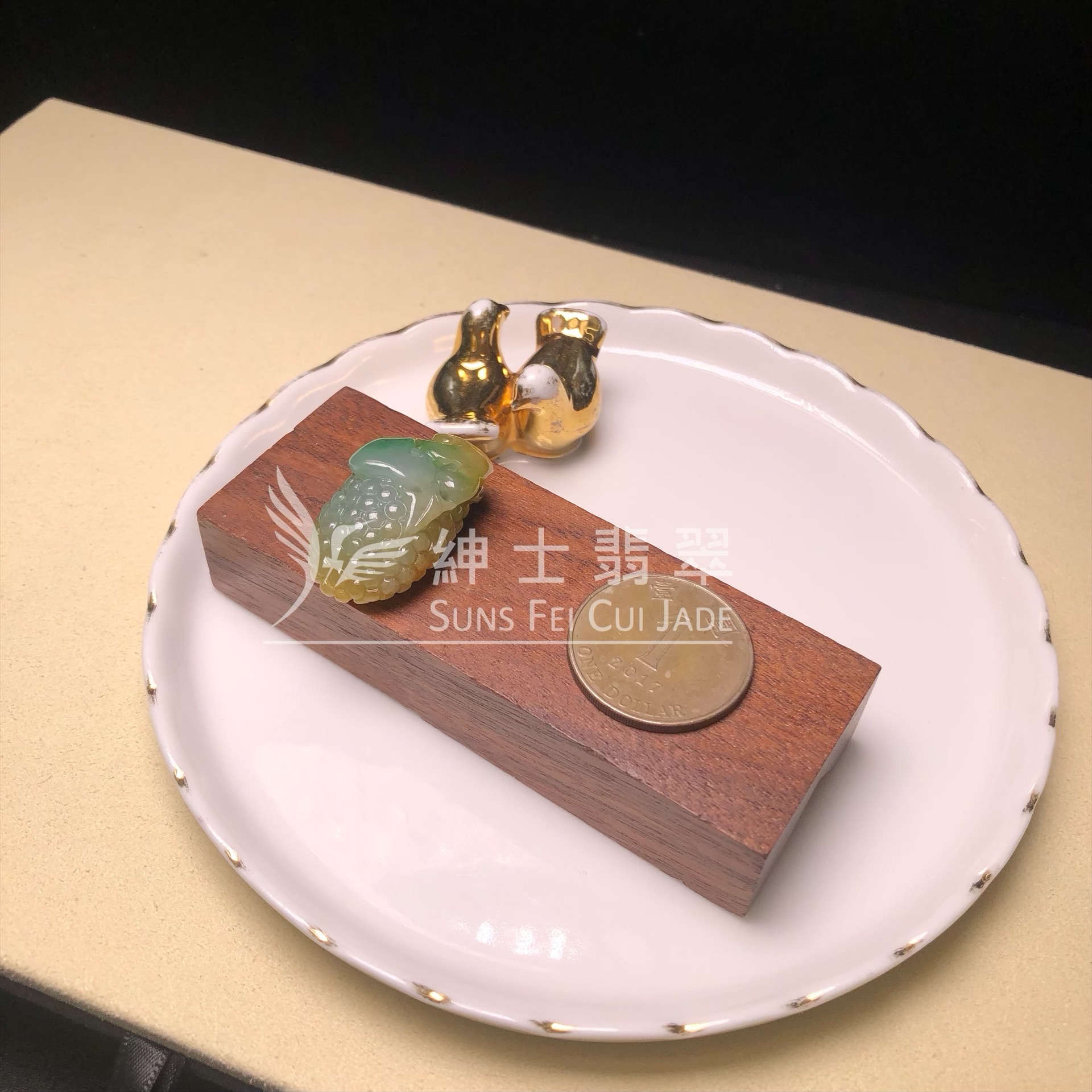 YK00700 黃加綠如意葡萄