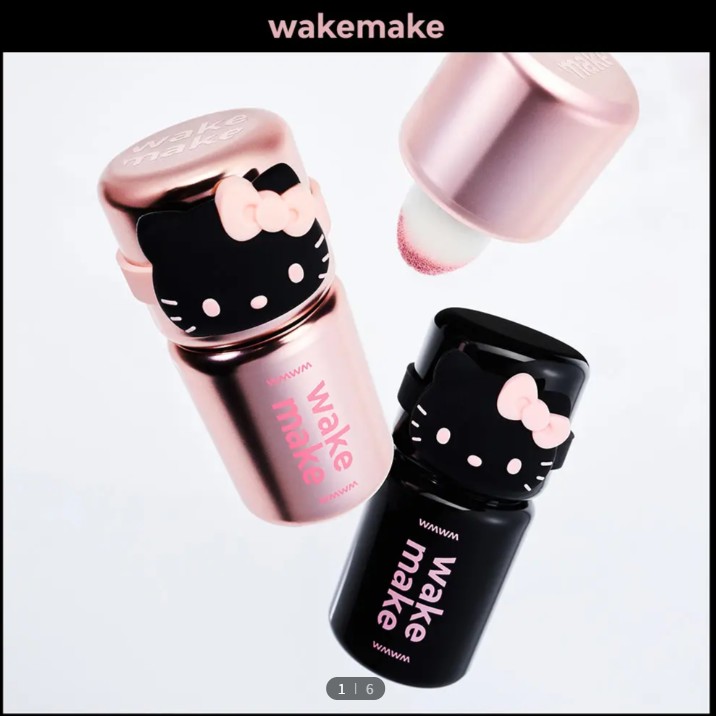 韓國Sanrio -  wake make x Hello Kitty 限定系列