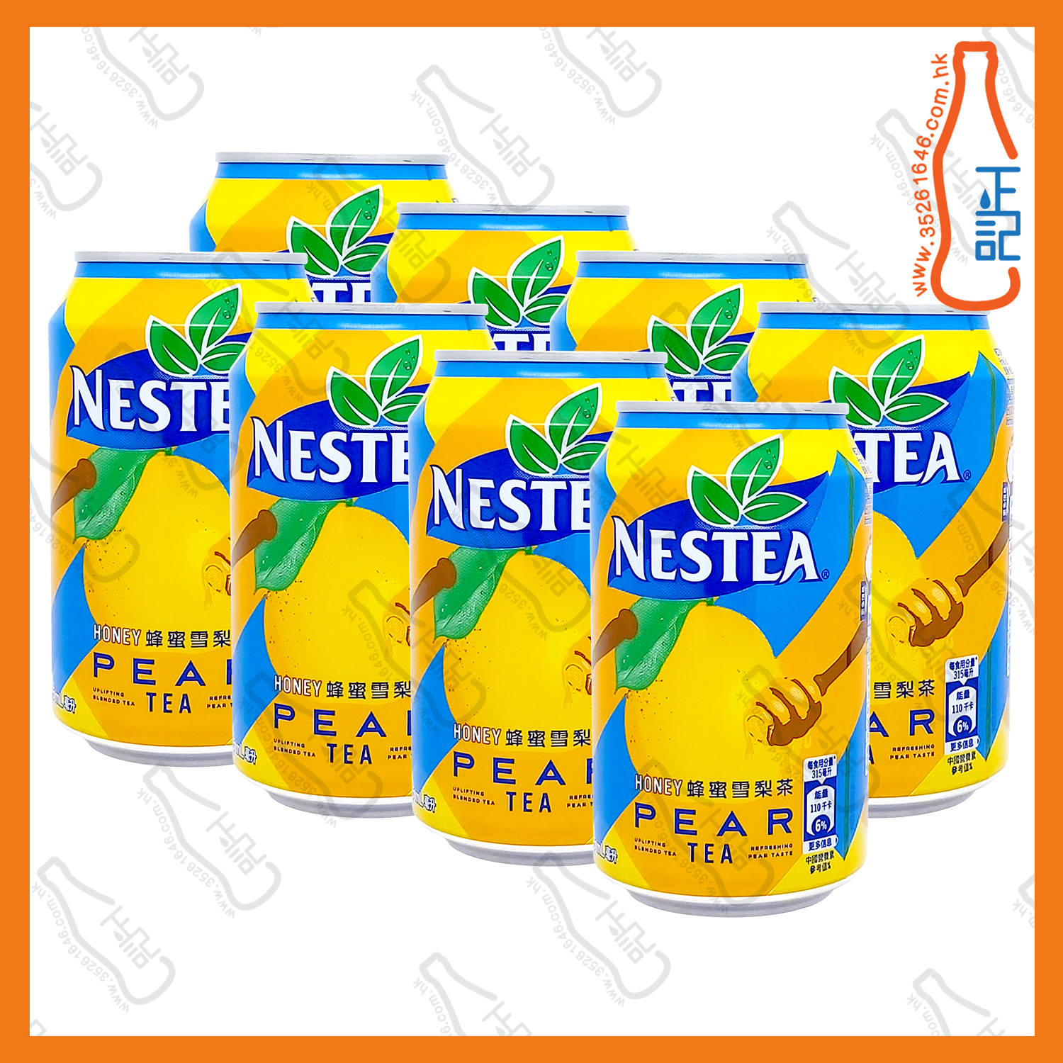 ==(罐裝)雀巢蜂蜜雪梨茶 315ml x 8罐 /份