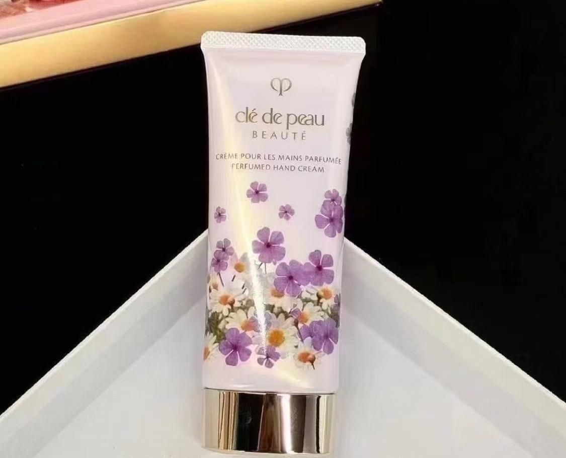 CDP 光采護手霜 75ml