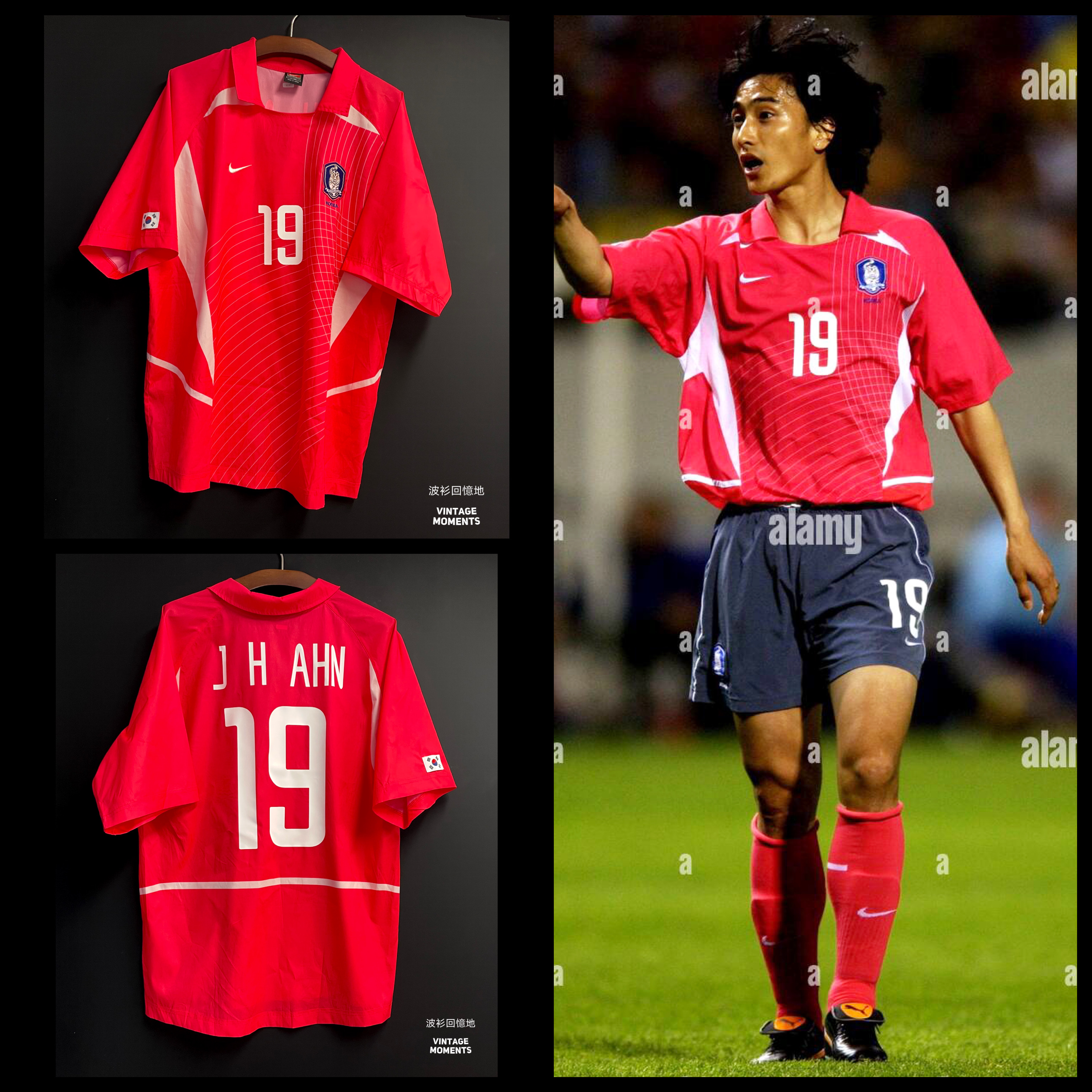 南韓2002主場 安貞煥 KOREA 