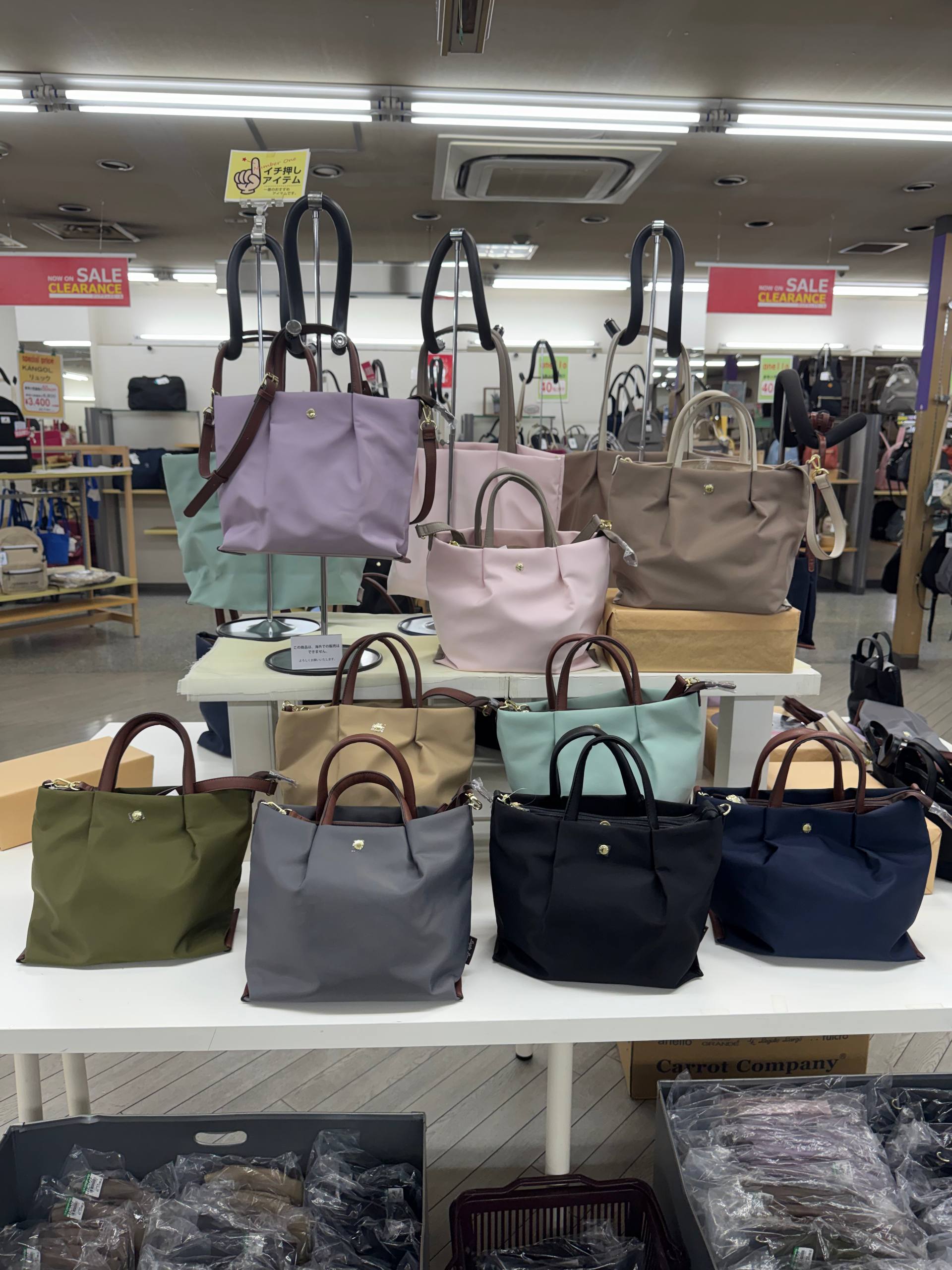 🇯🇵Legato Largo中号手提包