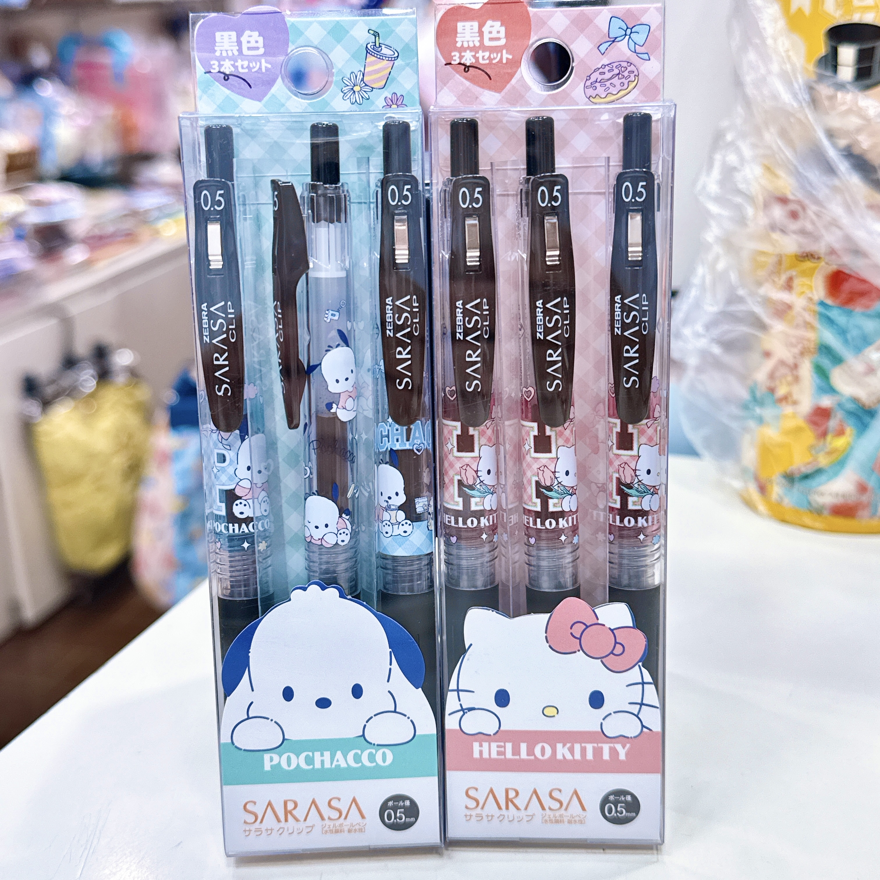 日本製造斑馬牌Sarasa黑色原子筆套裝 一套三支