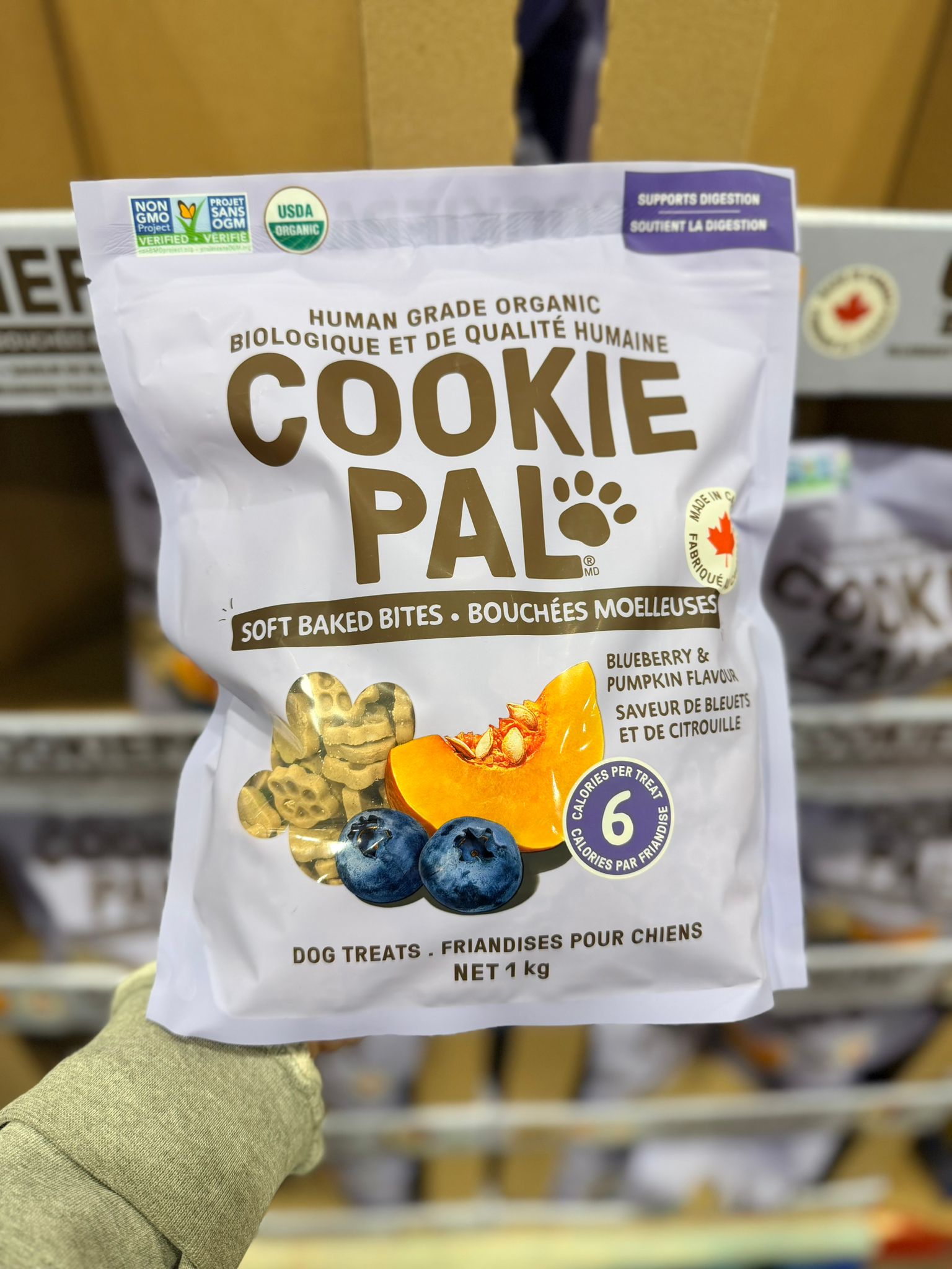 Cookiepal 有機狗仔餅乾 1kg