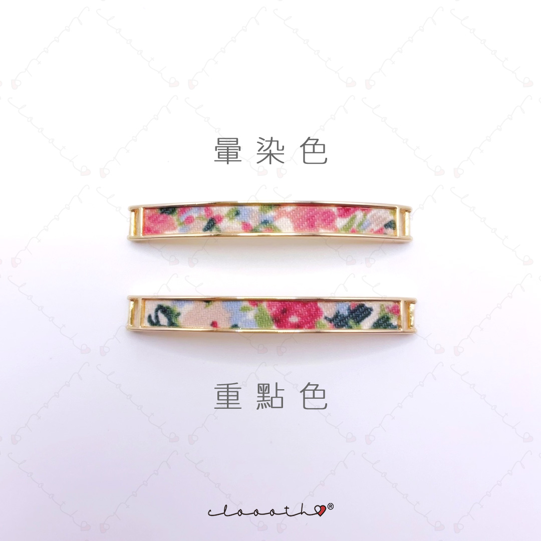 花的香水