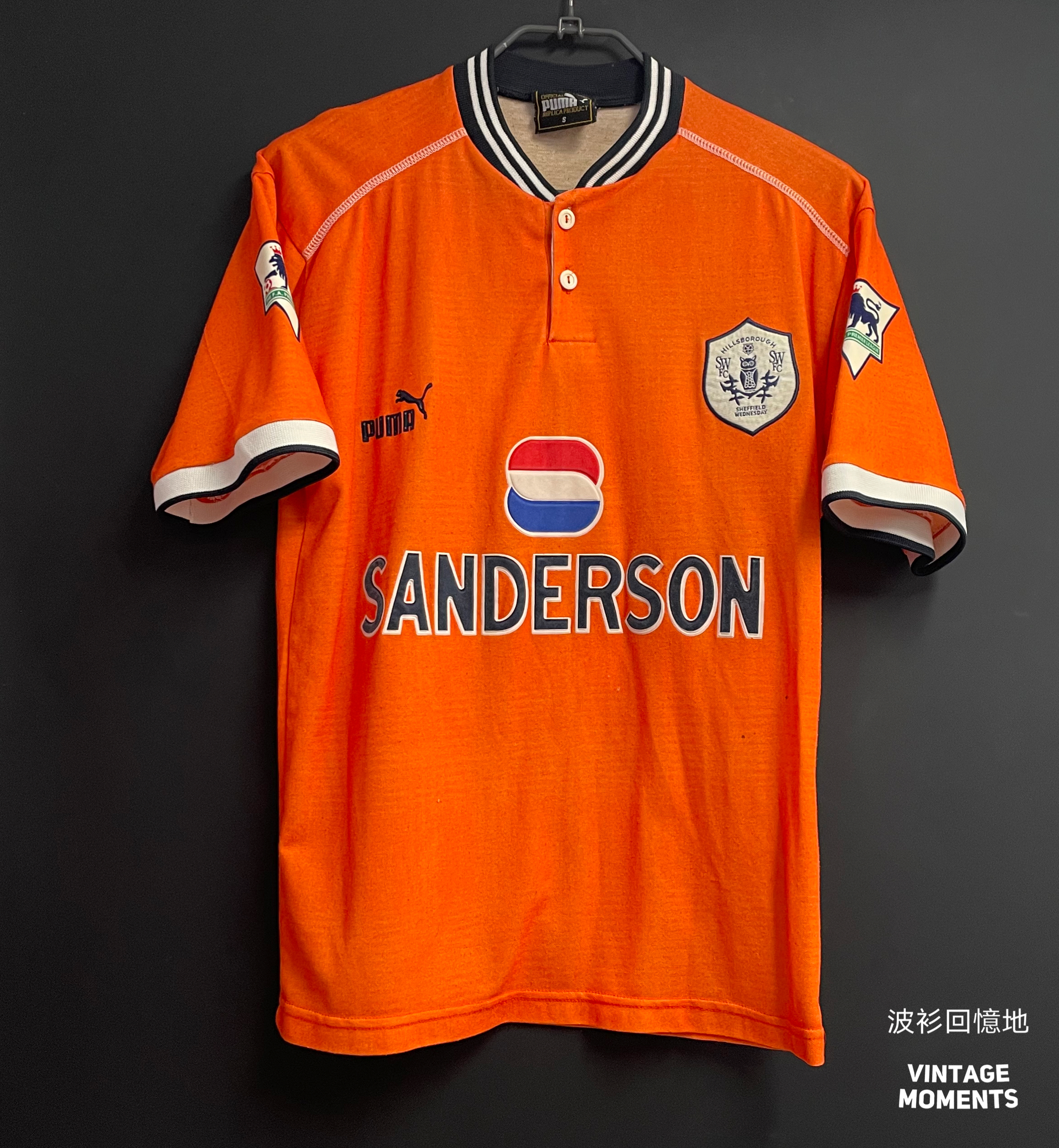 鍚周三97/98客場  迪肯尼奧 Sheffield Wednesday Away DI CANIO