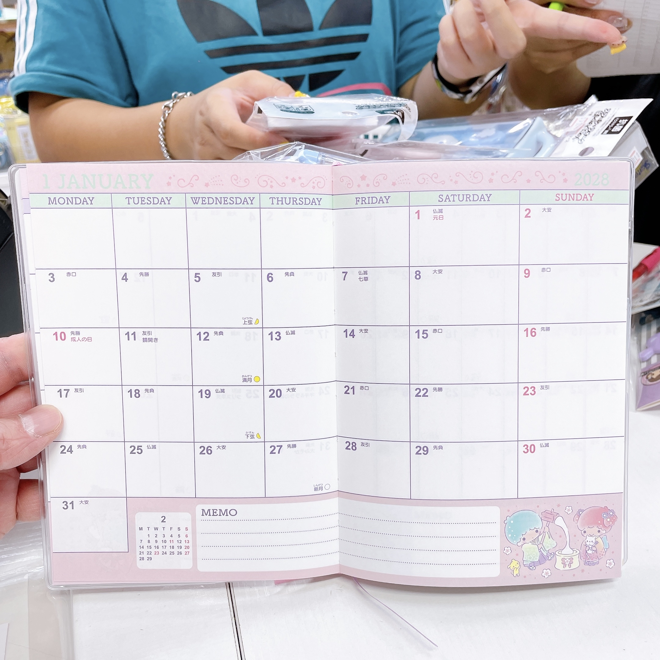 直送日本製造 twinstar sanrio  2027年schedule book 附送精美貼紙 
