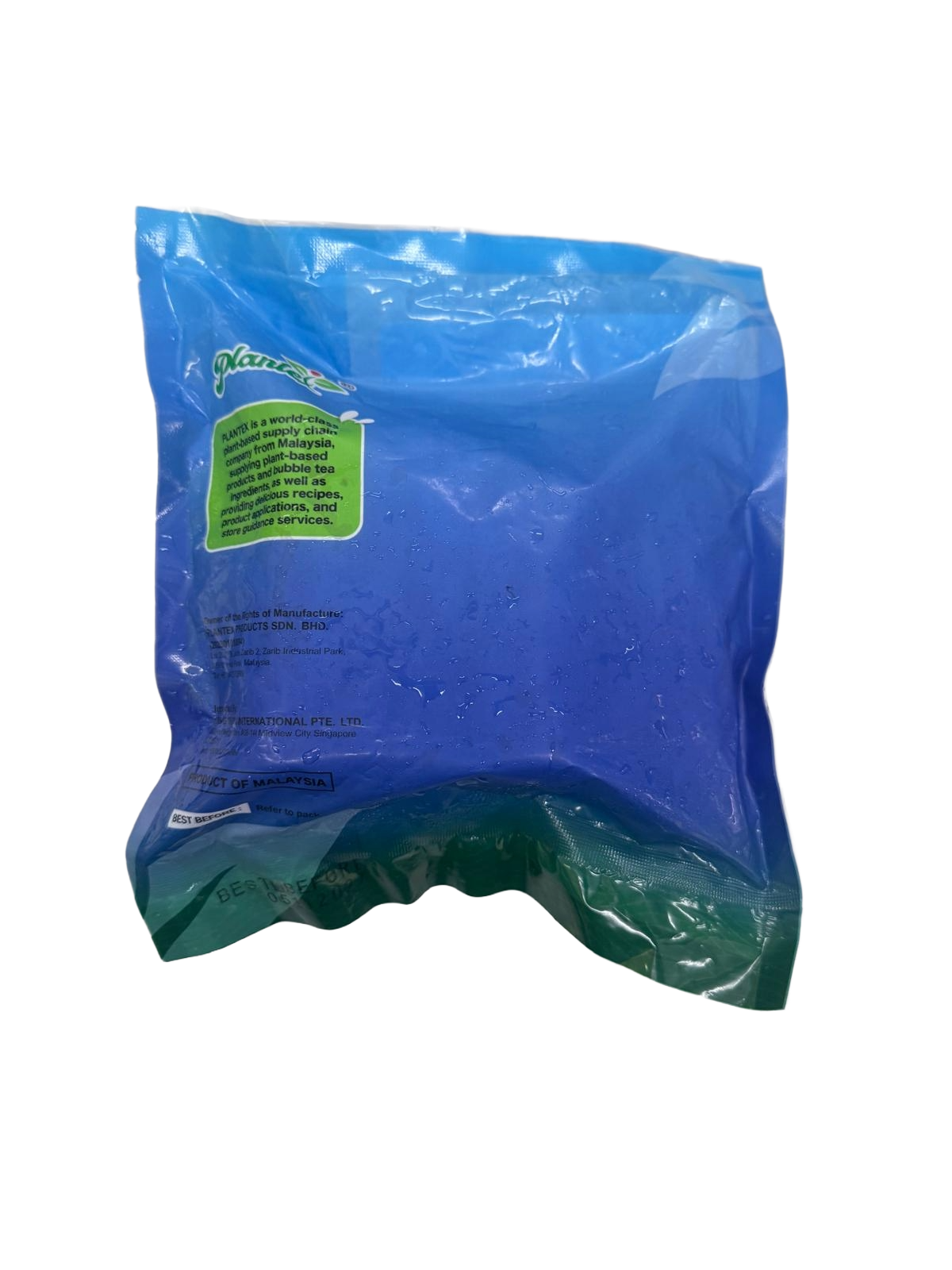 沛然素-絞肉(純素) 250g/ Plantex Plant Based Mince (Vegan) 250g