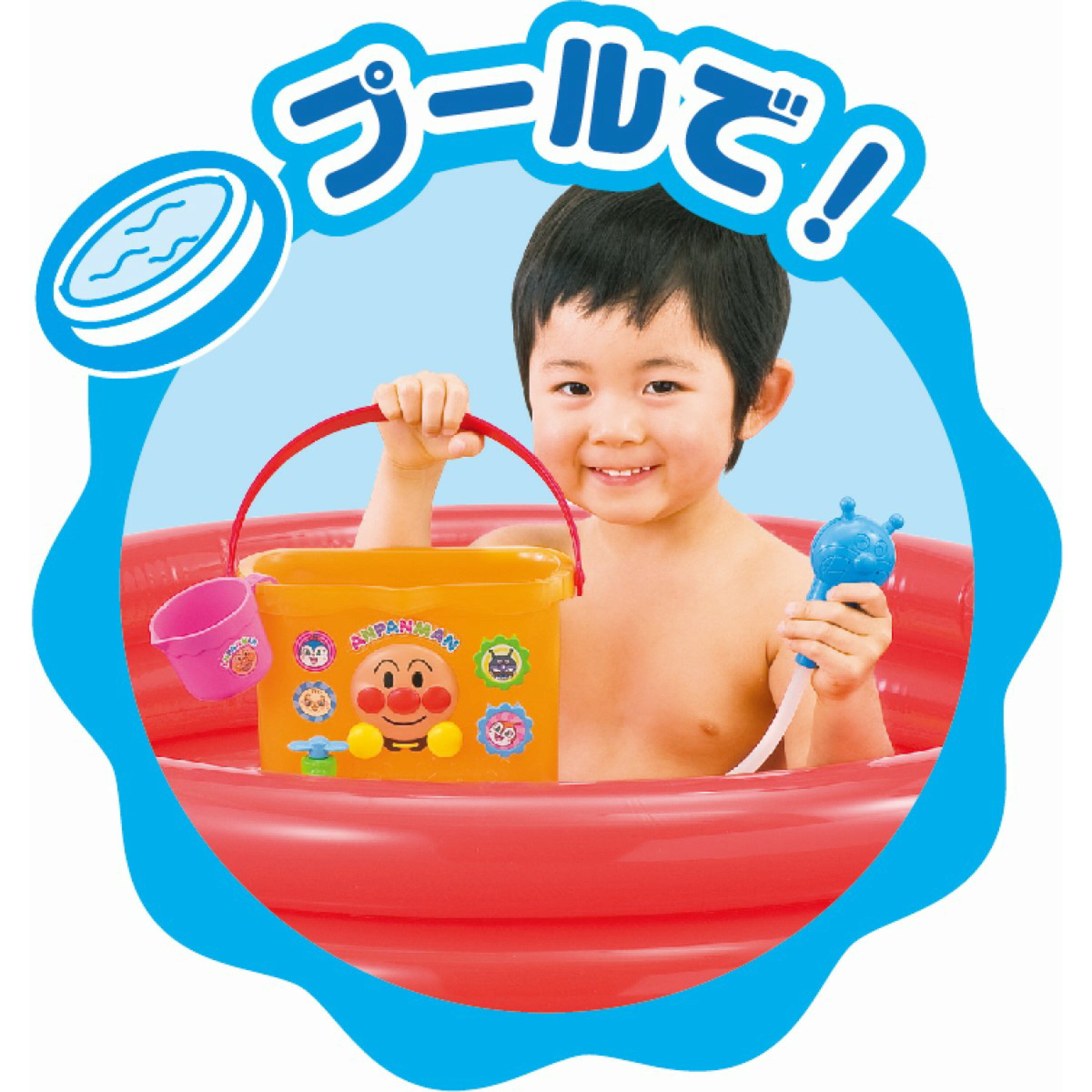 現貨🇯🇵麵包超人浴室沖涼水桶玩具