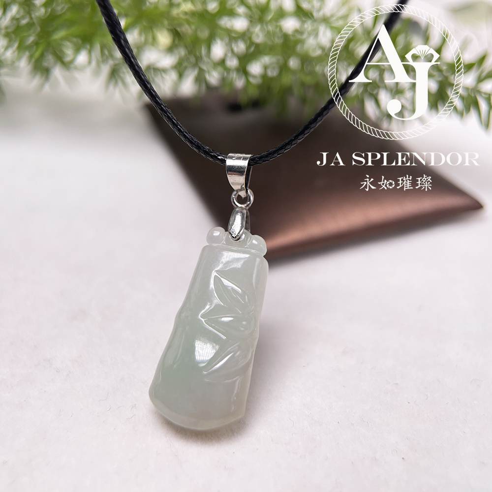 JN-527 天然翡翠A玉 竹報平安吊墜