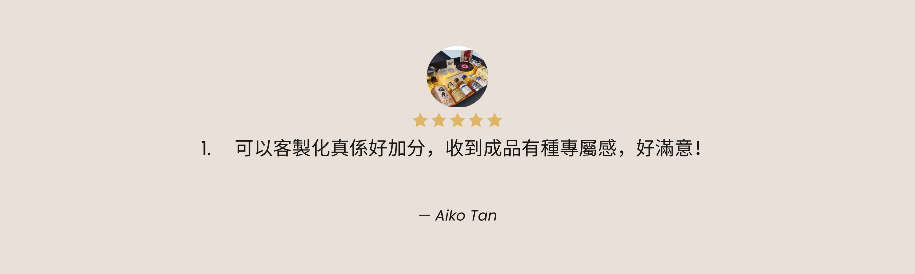 Desktop image