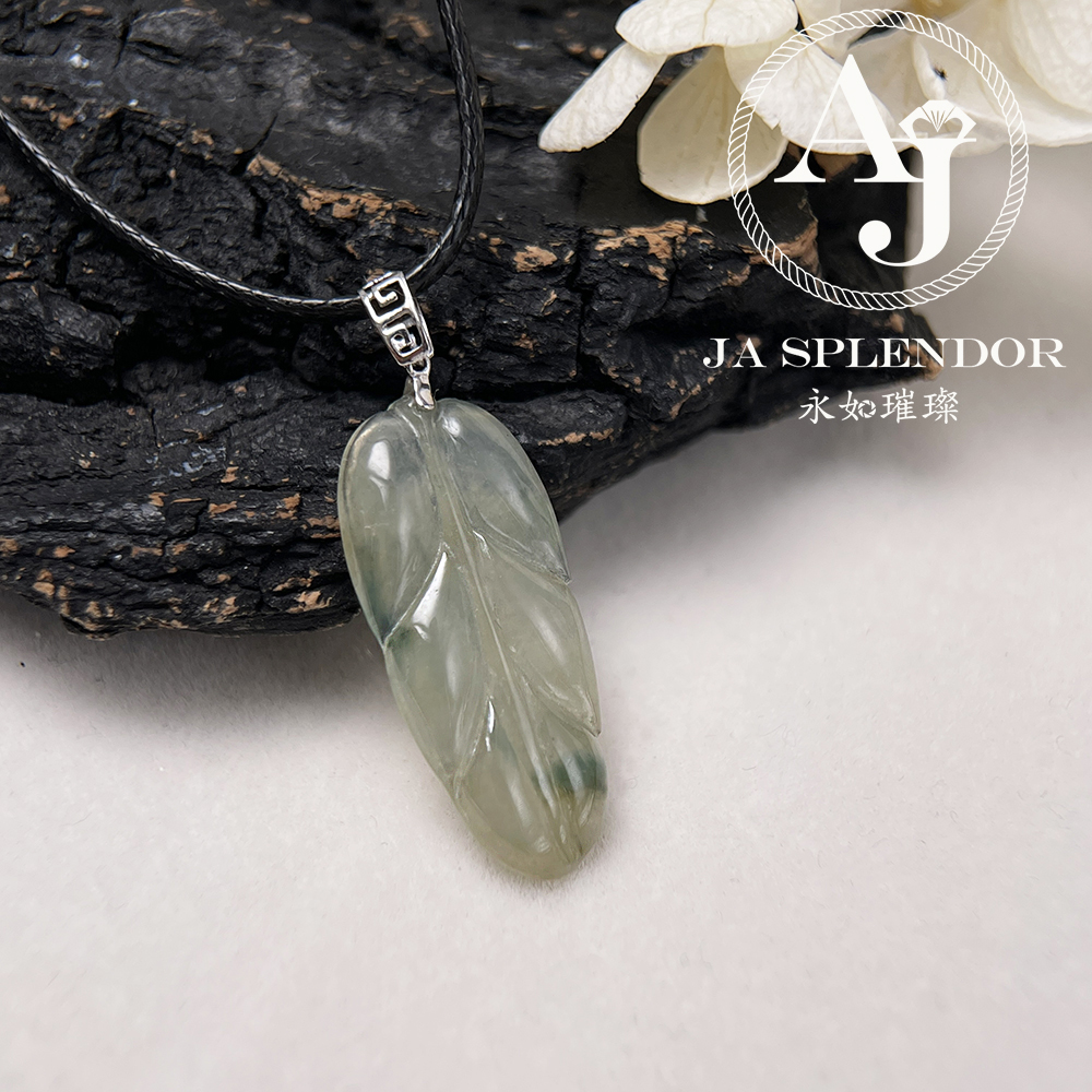 JNK-107 天然翡翠A玉 冰種飄花雪梨黃事業有成/玉葉18K金吊墜