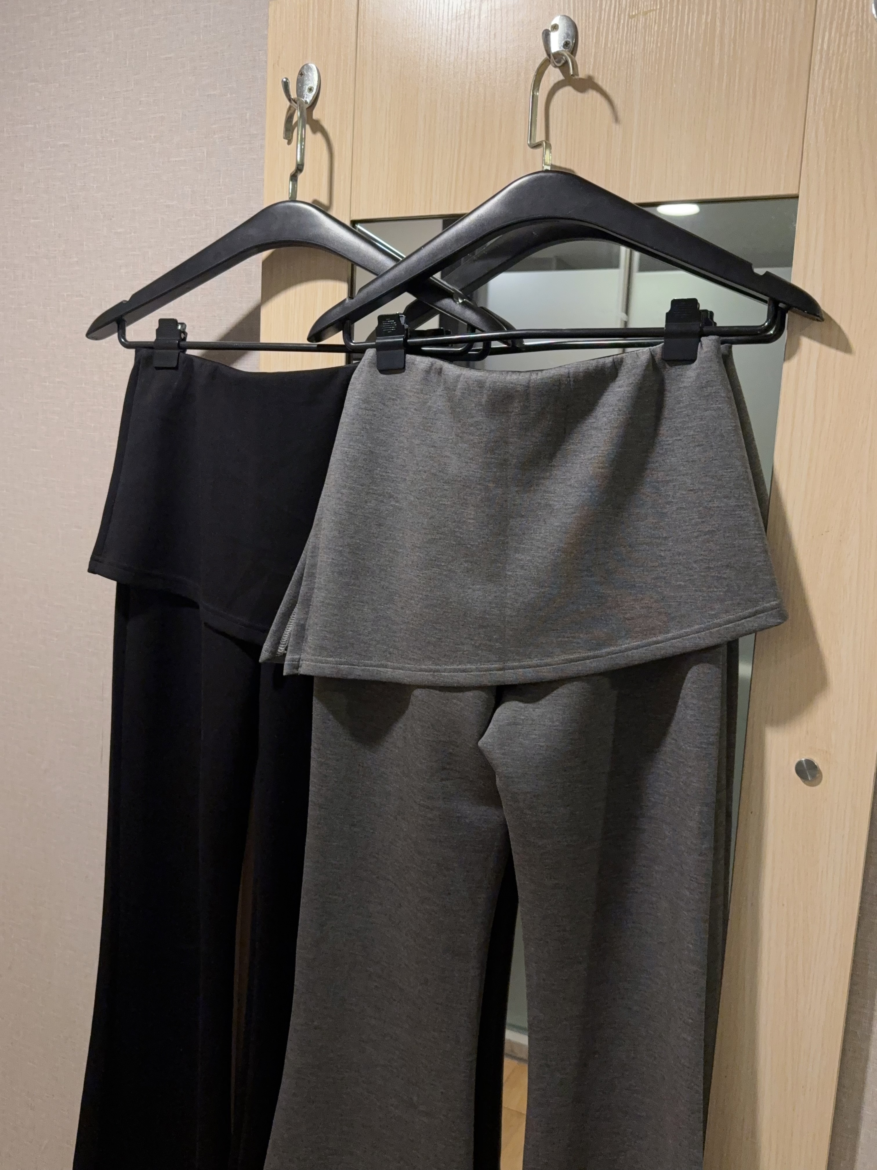 假两件屁帘运动风喇叭长裤R2999