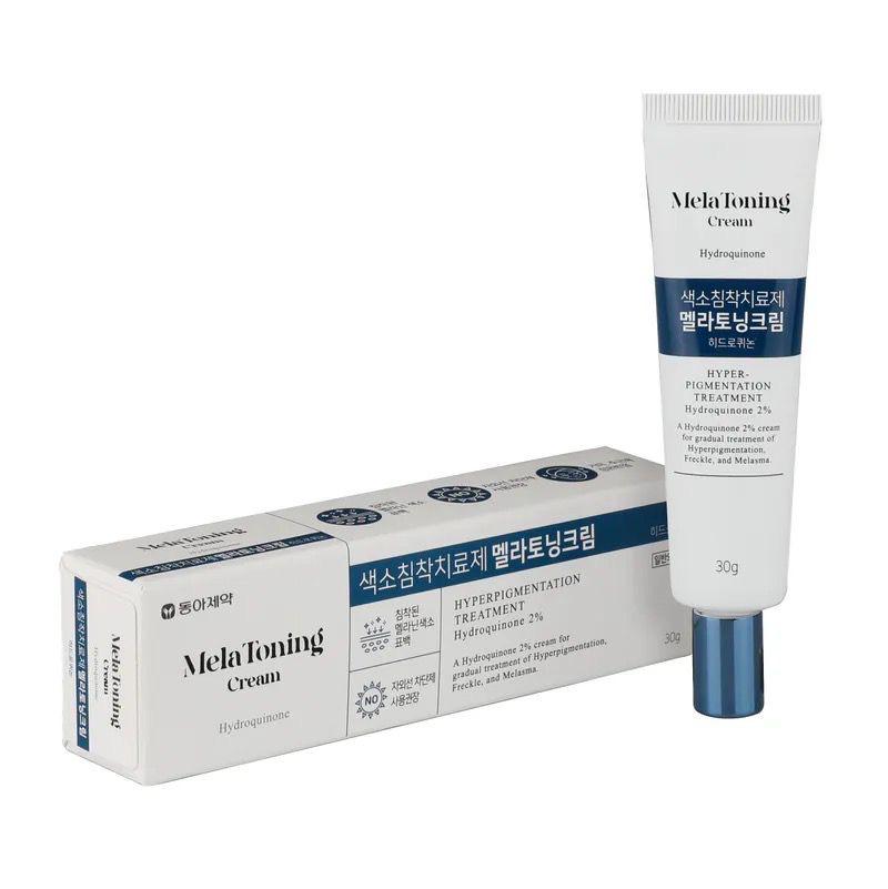 韓國製 褪黑素祛斑霜 