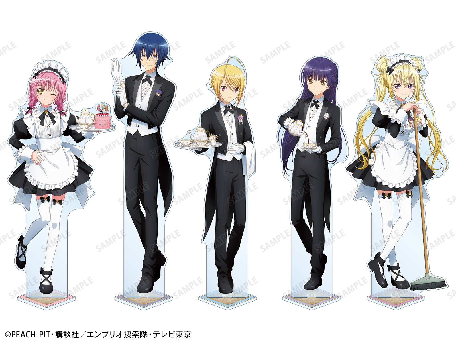 守護甜心 Shugo Chara! 女僕&執事ver. 特大亞加力立牌 #P-SCG0850 [armabianca] (PRE-ORDER) [2026/03]