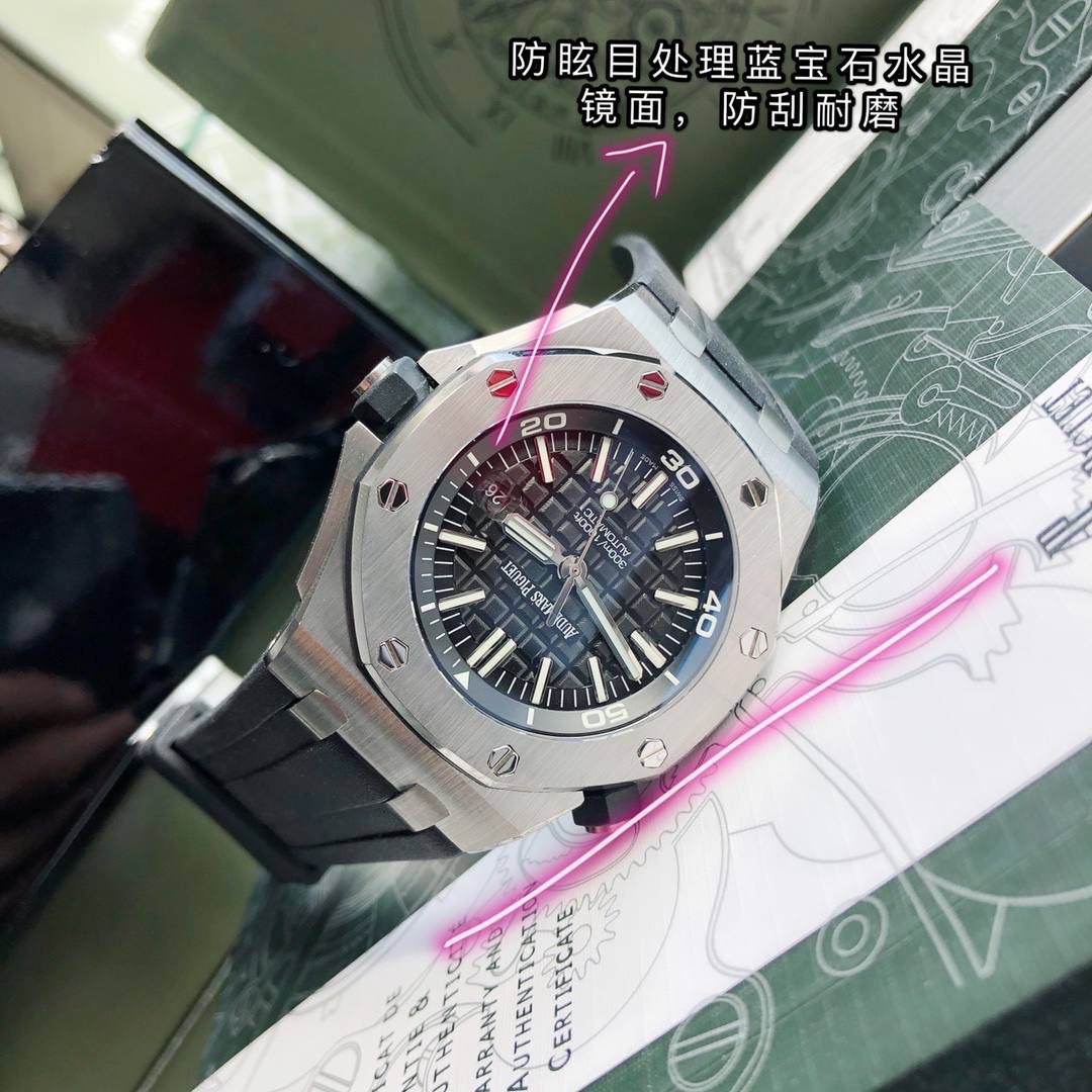 爱彼皇家橡树离岸型男士腕表 ETA2836机芯 42mm