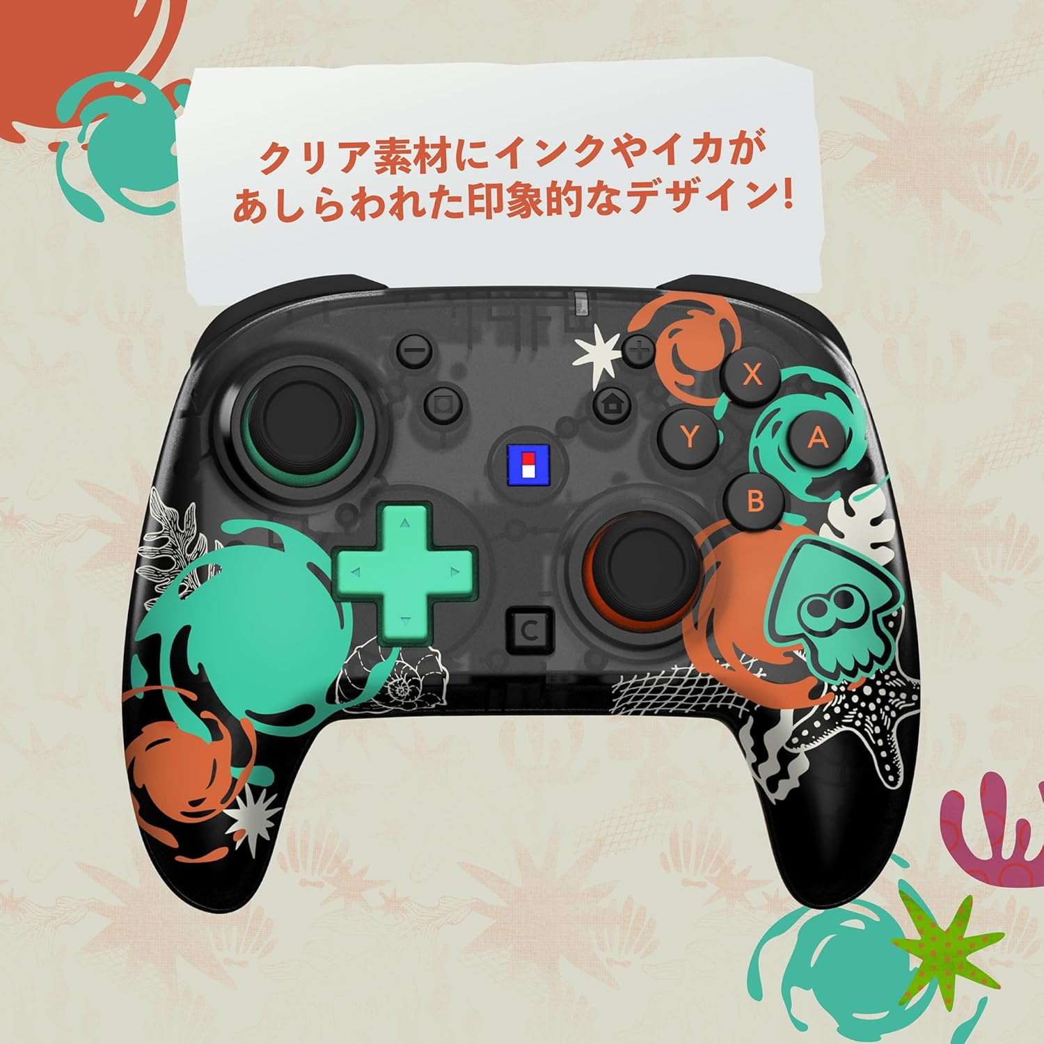 【預售 26年7月】SW2 HORI 無線控製器 TURBO 斯普拉遁 塗擊隊 / Wireless Controller TURBO Splatoon Raiders (NSX-239) PO0891