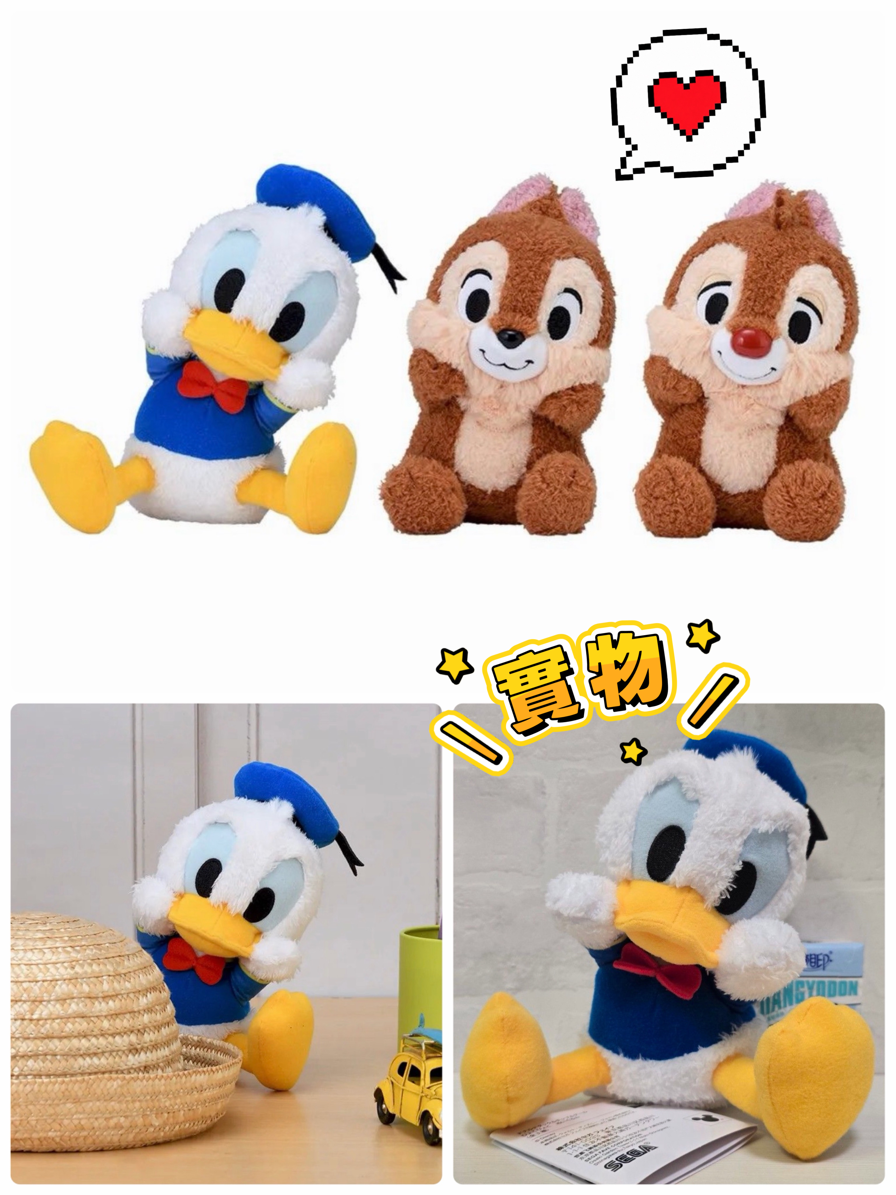 ☆現貨☆日本直送Disney迪士尼Donald Duck唐老鴨公仔