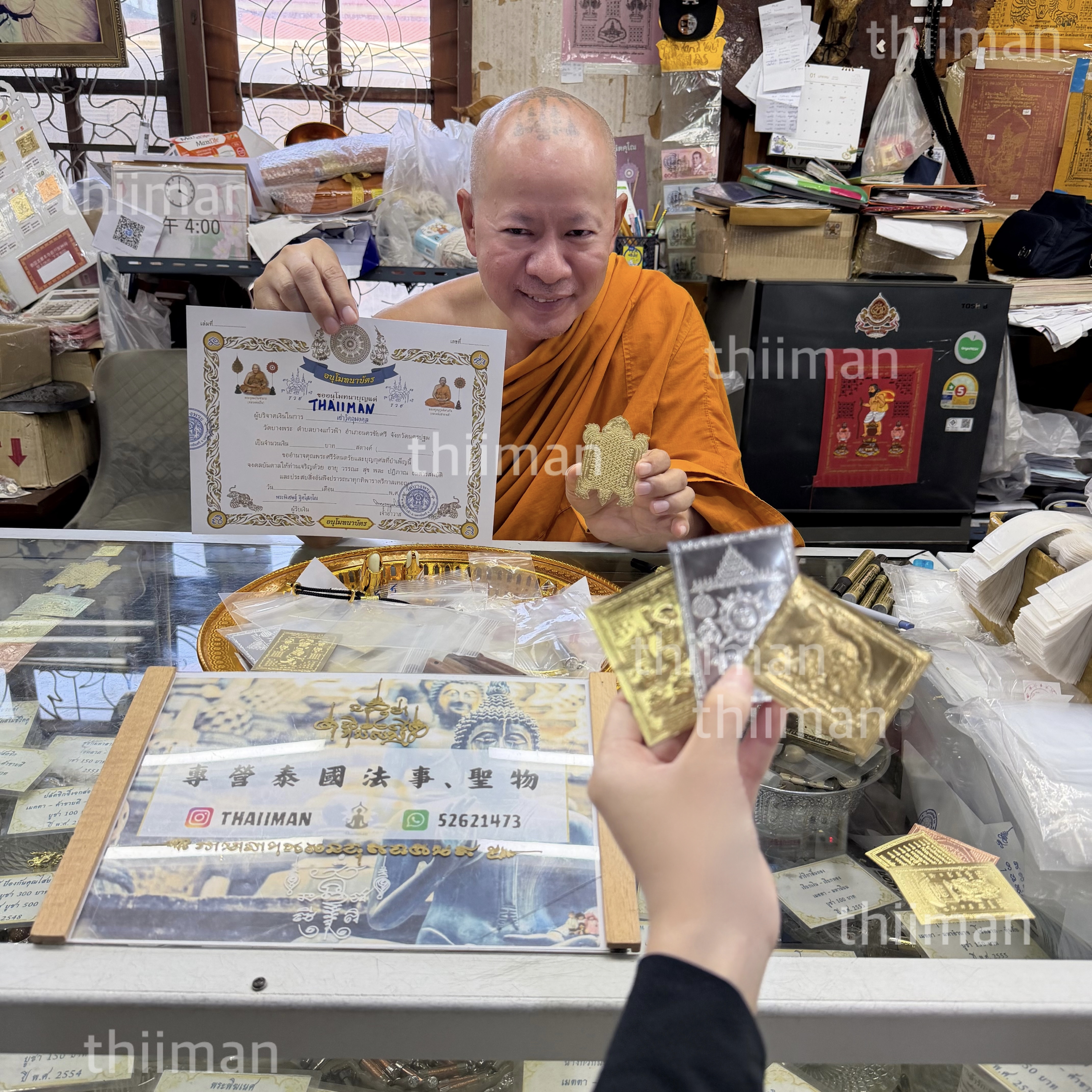 🔱龍婆本廟 全經文招財龜符片