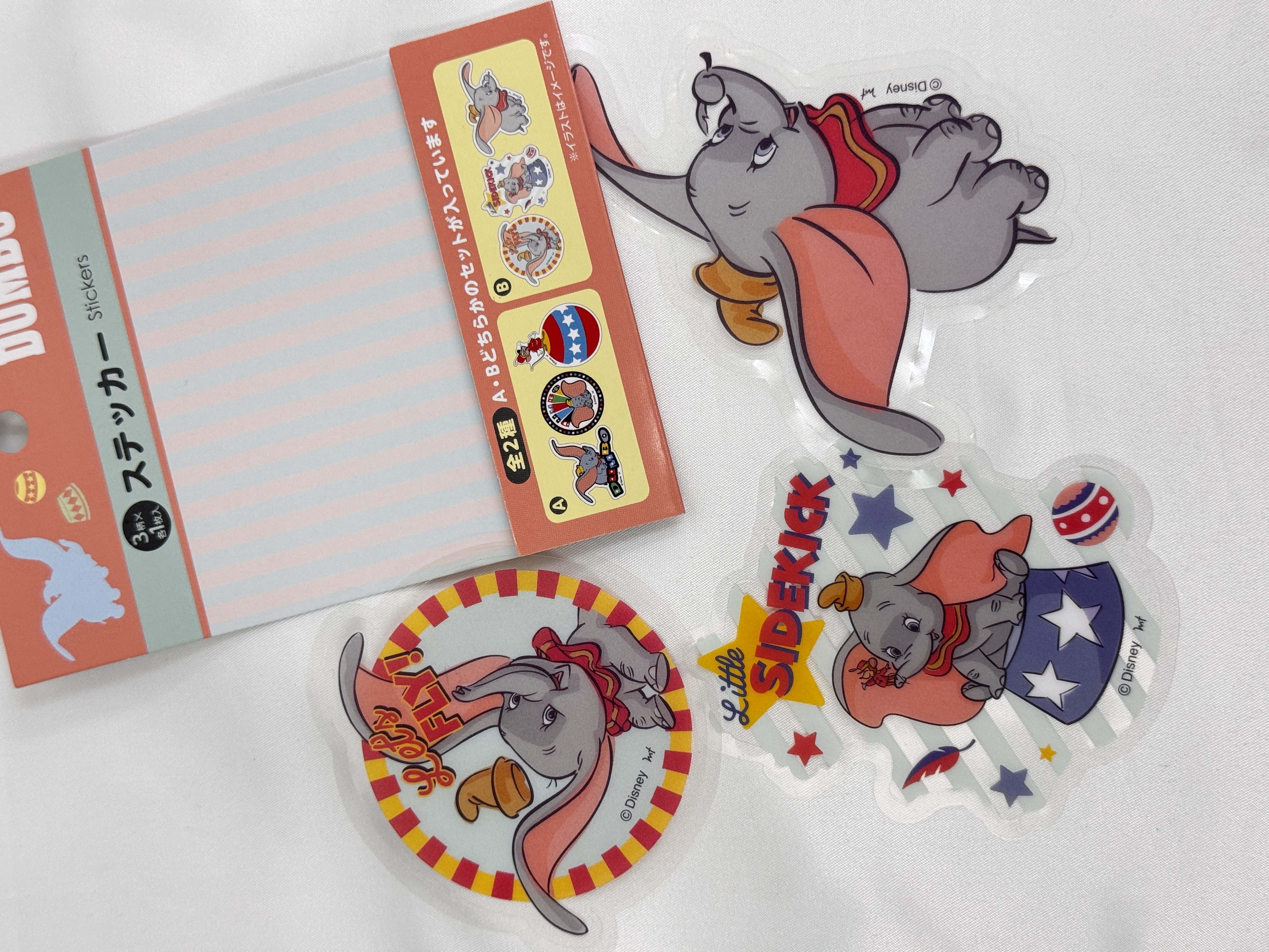 [現貨] [日本直送] 小飛象 ｜ DUMBO｜ 貼紙套裝 | Sticker Set {TF2408028}