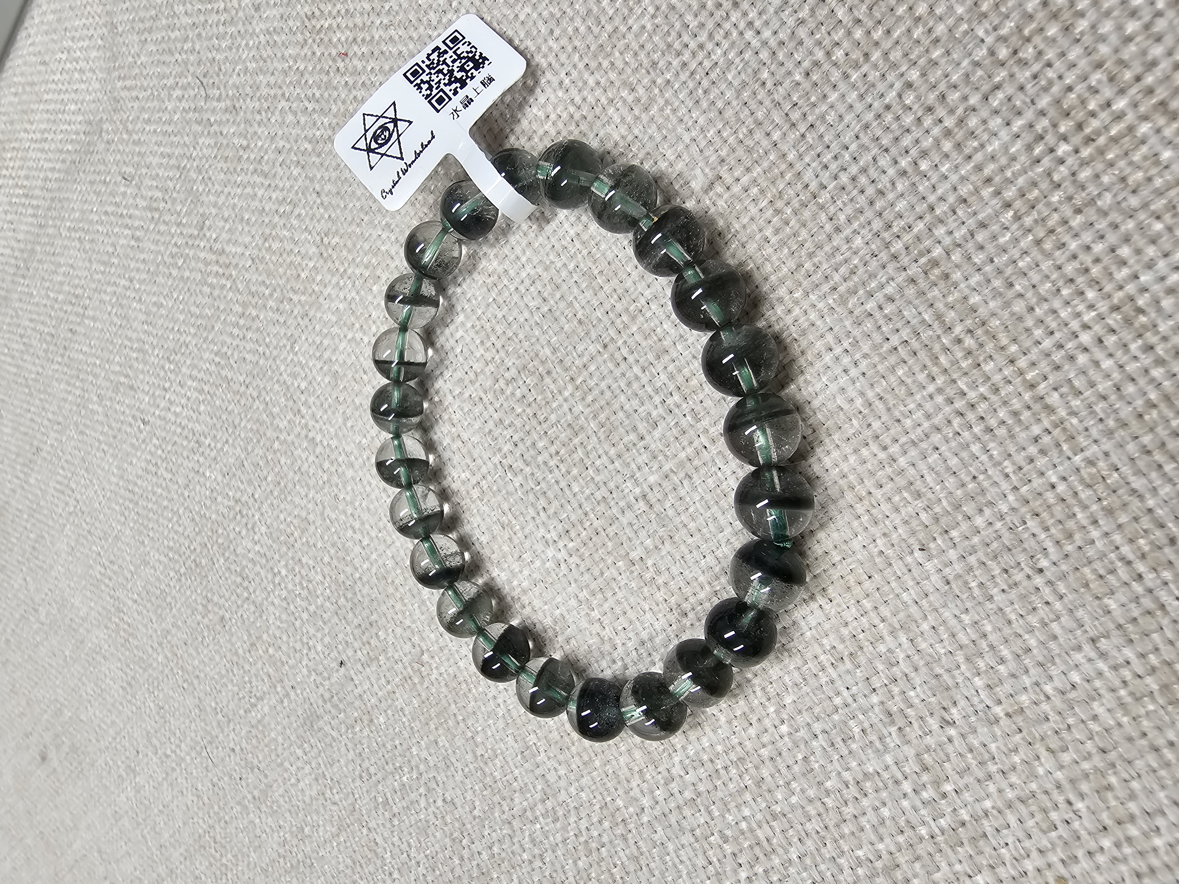 (收藏級)(一線天)高質聚寶盤半盤綠幽靈 7.5+mm (No.GPQ002)