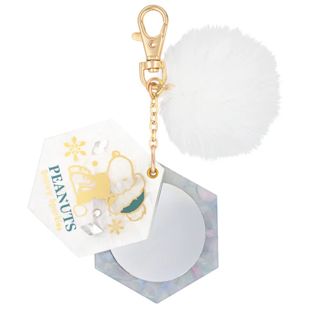 Peanuts Mirror Key Chain