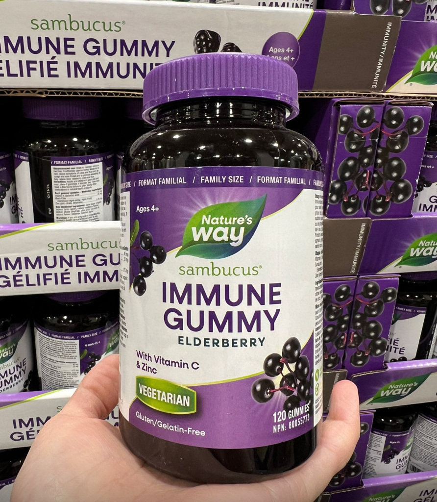Sambucus 接骨木免疫支持 - 120 粒軟糖 Elderberry Immune Support  