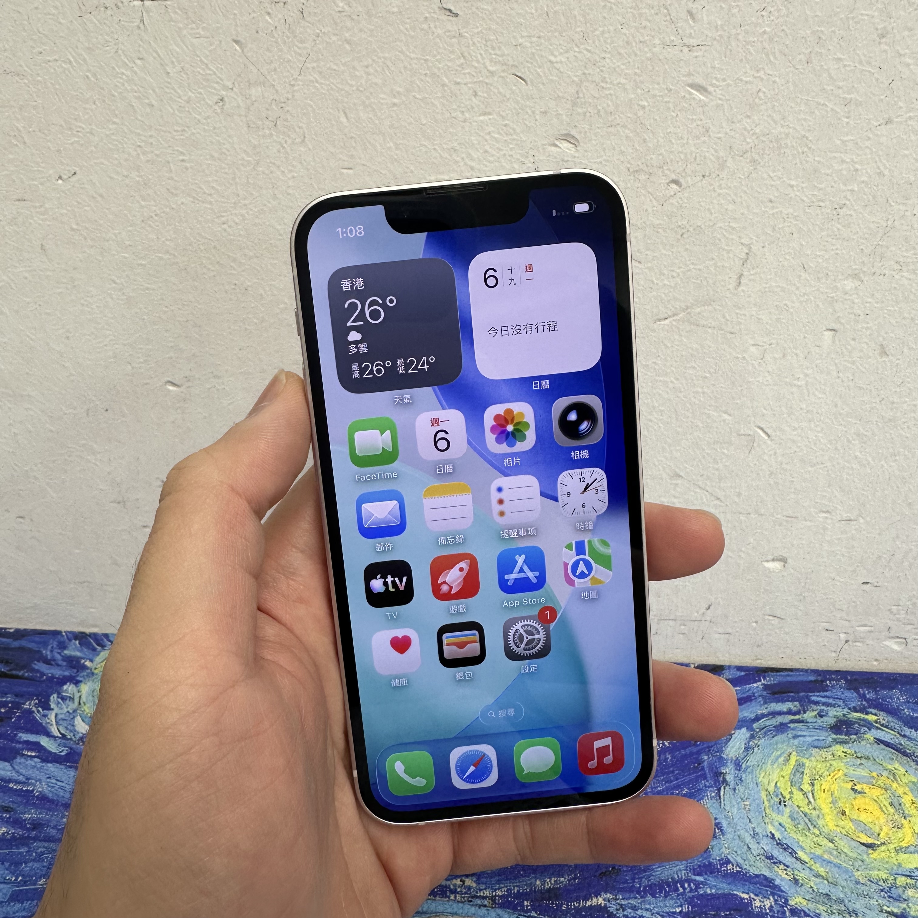 *6287 iPhone 13 mini 勁靚機 128GB  電81 粉紅色 Pink