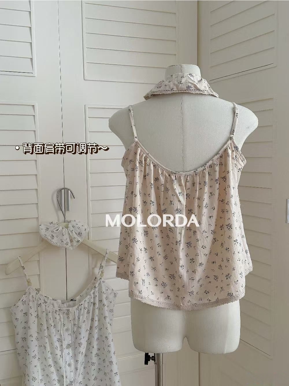 TP380韩系碎花吊带