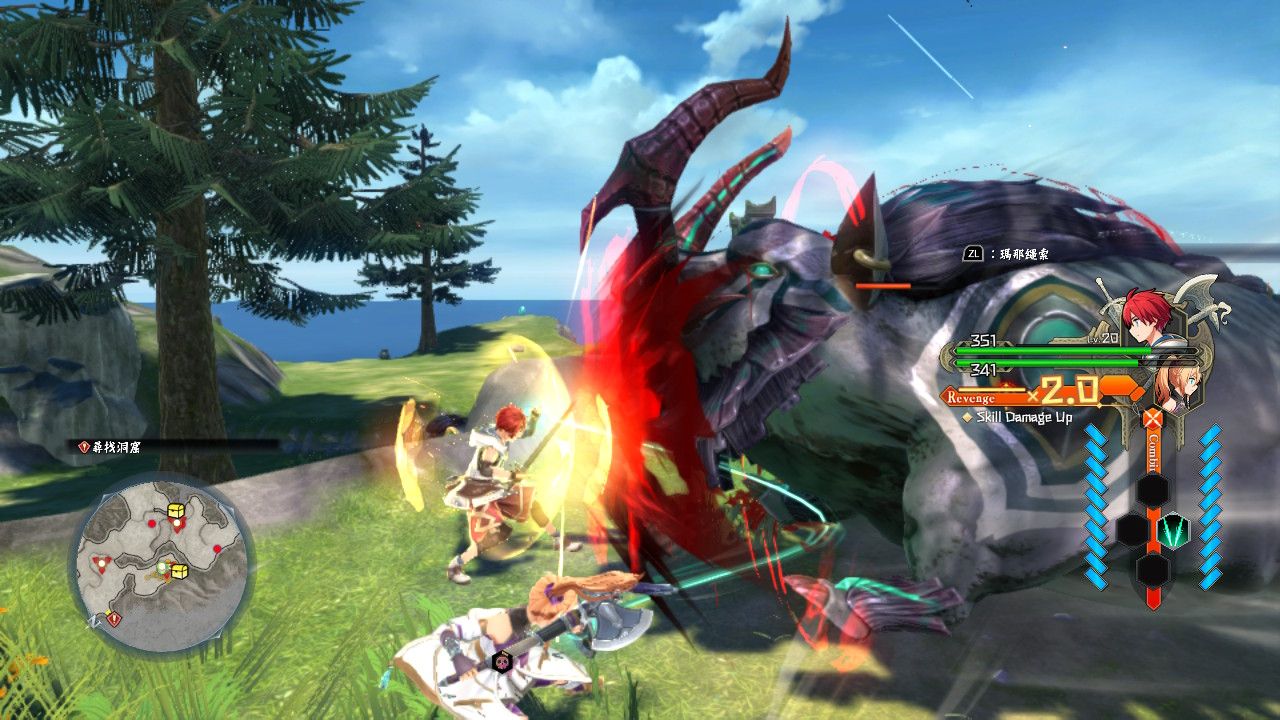 [現貨] [行版] NS2 伊蘇X -諾曼榮光- 中日英合版 Ys X: Proud Nordics