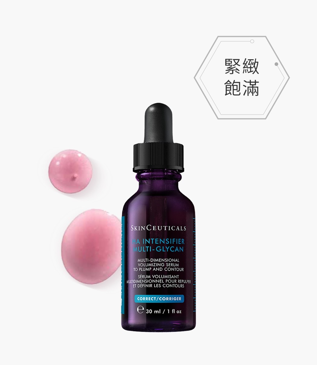 加拿大直送  SkinCeuticals 塑顏飽滿緊緻精華 