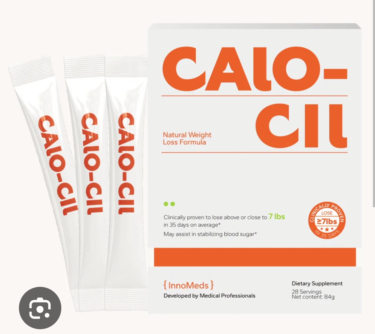 加強升級版UP瘦身粉CALO CIL MAX