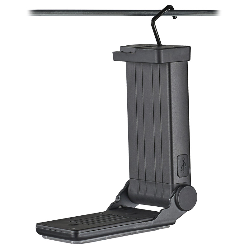 Streamlight FlipMate 磁吸照明燈