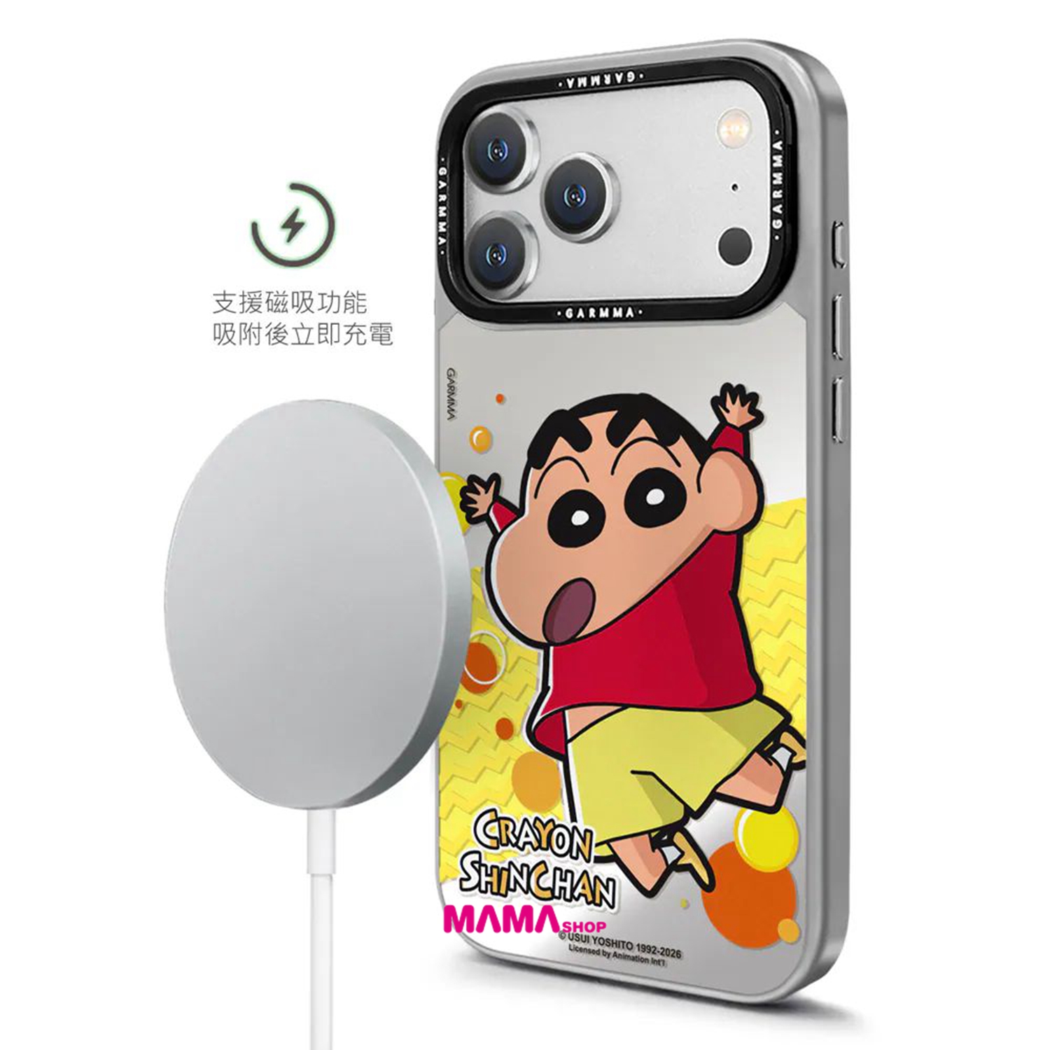 台灣直送蠟筆小新 iPhone 17系列 鏡面磁吸款保護殼