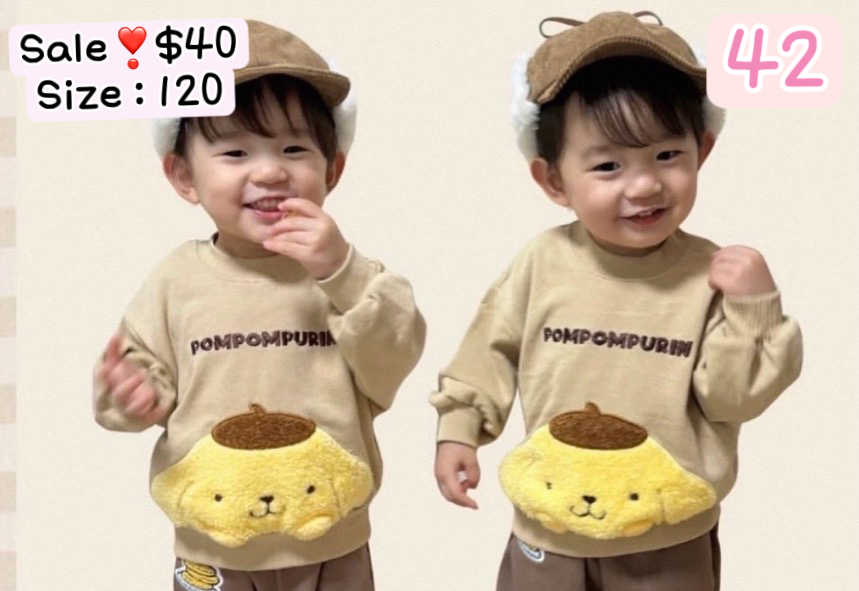 男仔‼️蝕清貨‼️最後一星期‼️