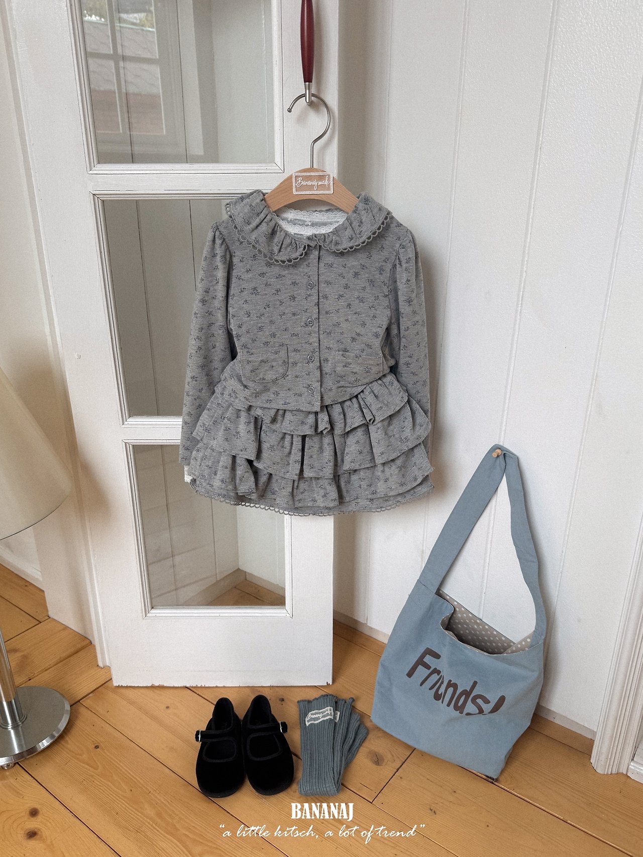 Bananaj | Jennie Cardigan