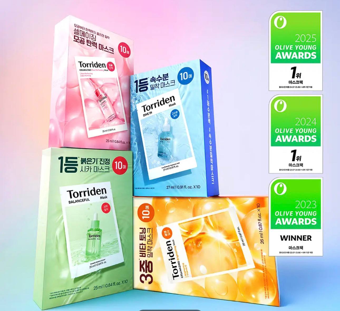 🇰🇷Torriden 面膜系列10片✨