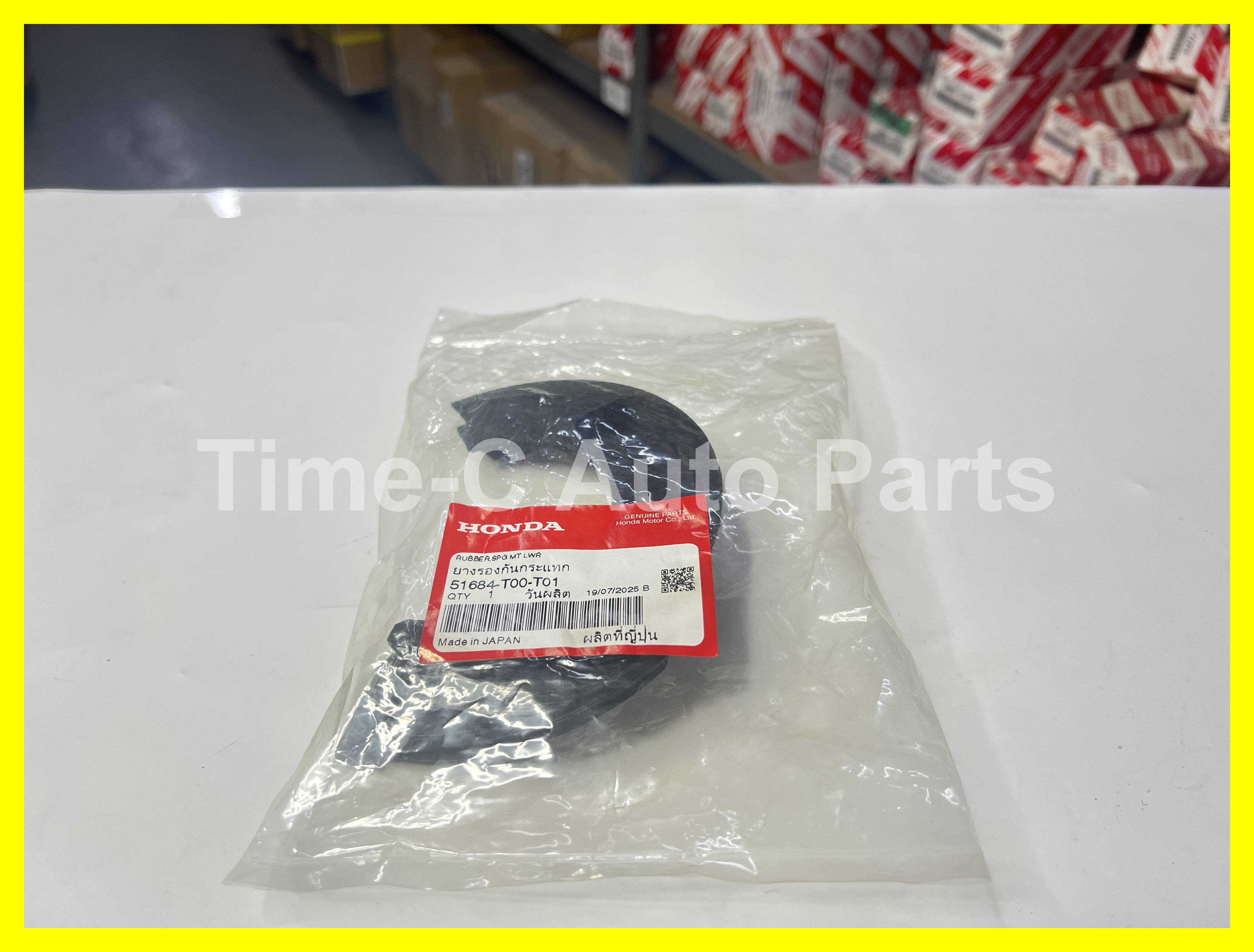 頭彈弓下墊膠 51684-T00-T01 - Honda Fit Jazz GR