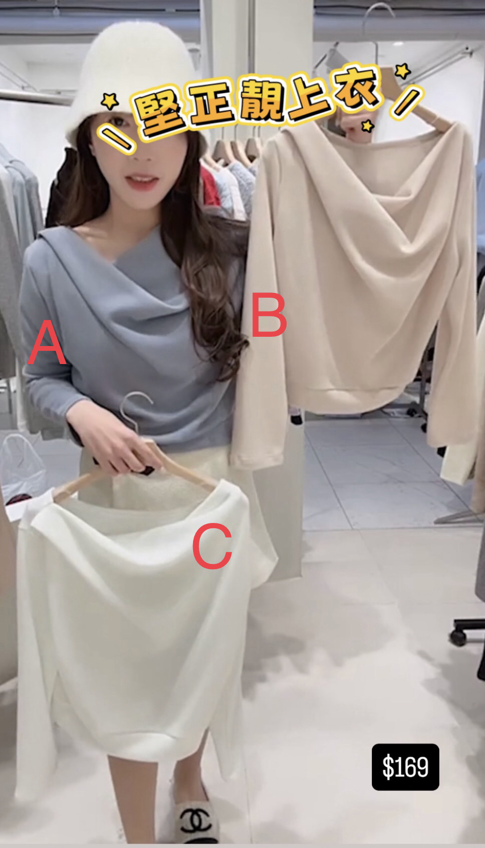 堅正靚上衣22/1 東大門檔口直播#ff2720