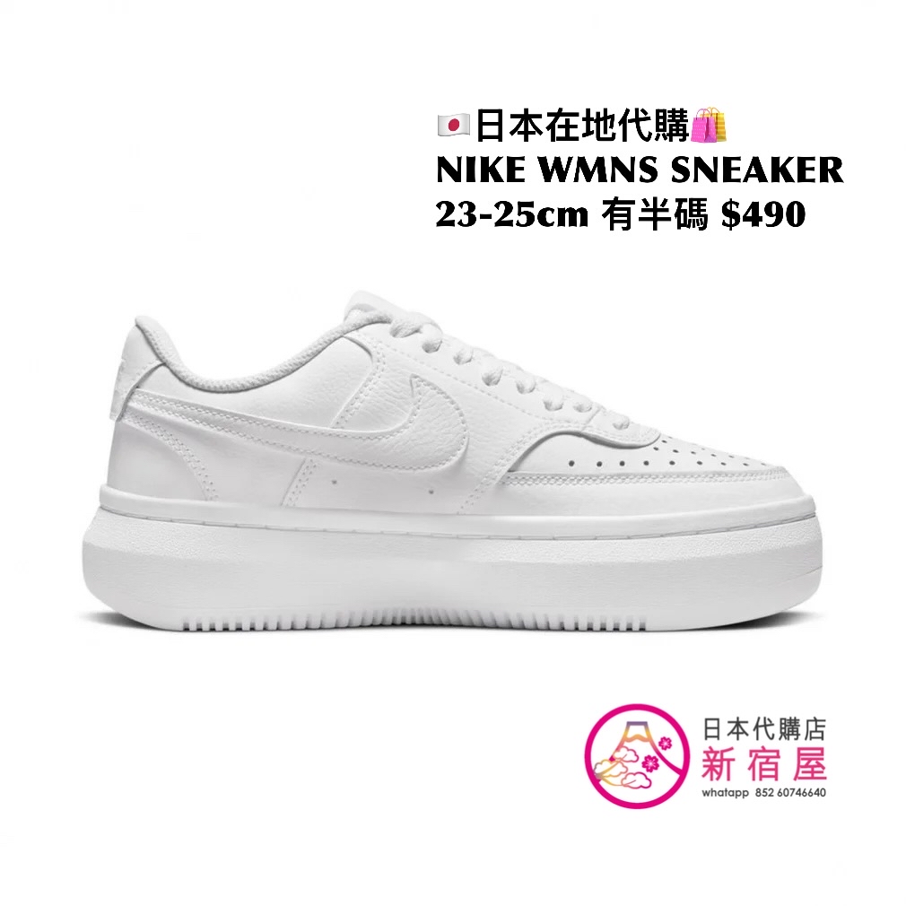NIKE WMNS SNEAKER
