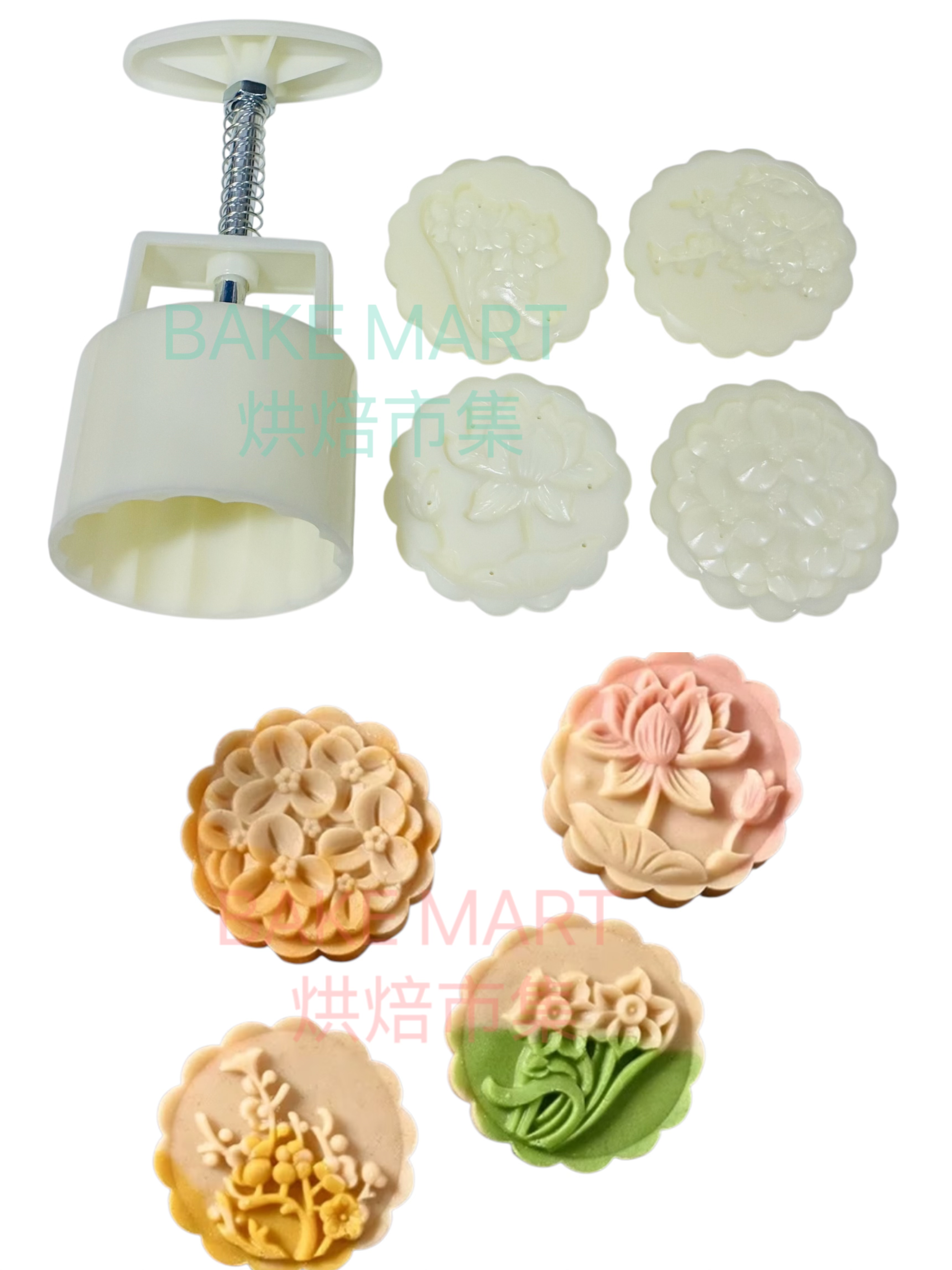 手壓月餅模具 75g (立體桂花水仙模片4片) MF015