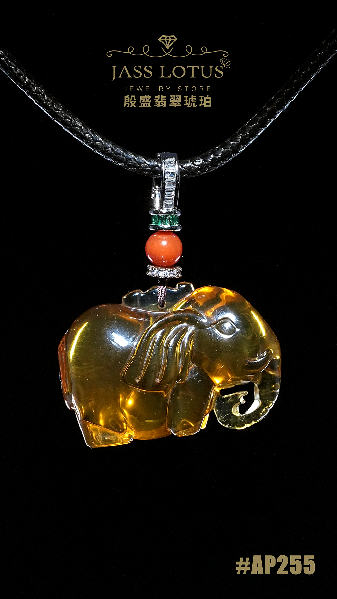 緬甸天然琥珀高藍珀吸財大象吊墜