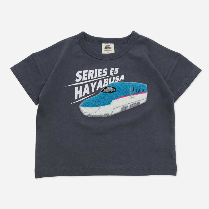 🇯🇵預訂 日本直送🇯🇵四色新干綫珠片毛毛貼花短袖T恤