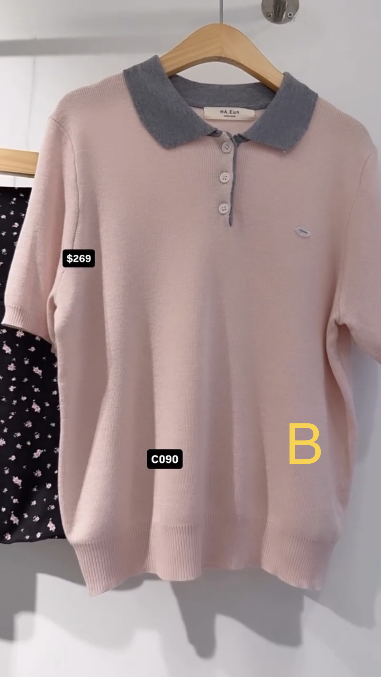 🇰🇷🇰🇷韓國連線30/3🔥🔥10959#C090